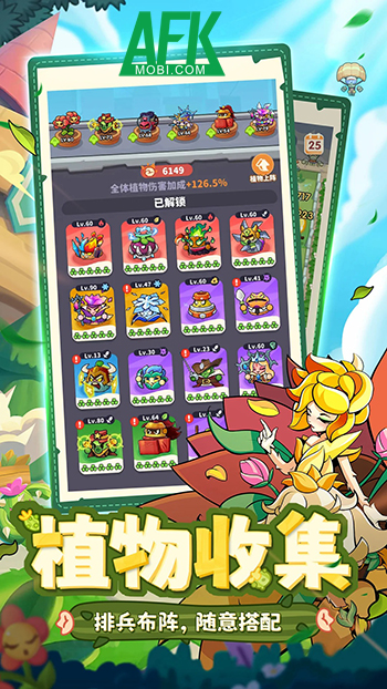 Cute Plant Battle game phòng thủ được lấy cảm hứng từ Plants vs Zombies 2 Cute Plant Battle game phòng thủ được lấy cảm hứng từ Plants vs Zombies 2