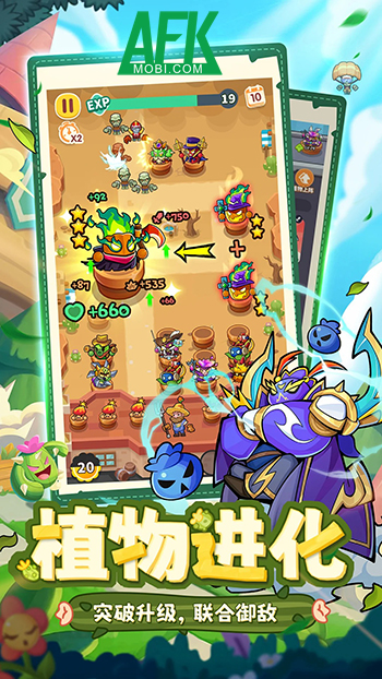 Cute Plant Battle game phòng thủ được lấy cảm hứng từ Plants vs Zombies 4 Cute Plant Battle game phòng thủ được lấy cảm hứng từ Plants vs Zombies 4