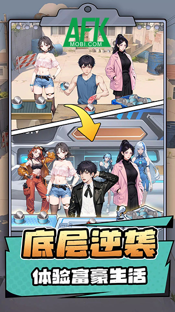 Doomsday Journey: Rise to Survive đưa bạn nuôi gái theo đúng nghĩa đen 0 Doomsday Journey: Rise to Survive đưa bạn nuôi gái theo đúng nghĩa đen 0