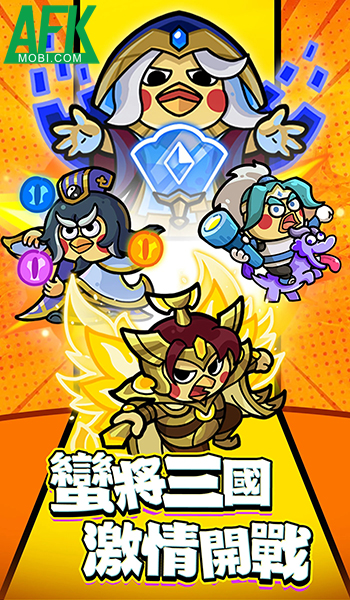 Tập hợp đội hình tướng Tam Quốc động vật ngộ nghĩnh với game idle Man Tướng Tam Quốc 0 Tập hợp đội hình tướng Tam Quốc động vật ngộ nghĩnh với game idle Man Tướng Tam Quốc 0