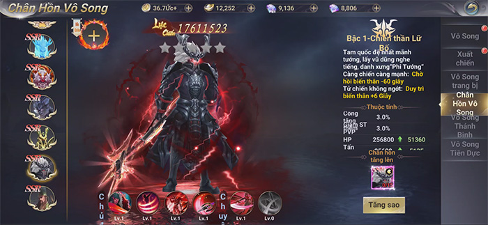 Vô Song - Hiệp Khách: Bộ đôi sức mạnh chinh phục mọi chiến trường tại Thời Không Chi Mộng 1 Vô Song - Hiệp Khách: Bộ đôi sức mạnh chinh phục mọi chiến trường tại Thời Không Chi Mộng 1