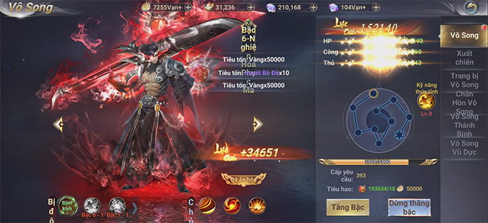 Vô Song - Hiệp Khách: Bộ đôi sức mạnh chinh phục mọi chiến trường tại Thời Không Chi Mộng 3 Vô Song - Hiệp Khách: Bộ đôi sức mạnh chinh phục mọi chiến trường tại Thời Không Chi Mộng 3