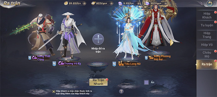 Vô Song - Hiệp Khách: Bộ đôi sức mạnh chinh phục mọi chiến trường tại Thời Không Chi Mộng 4 Vô Song - Hiệp Khách: Bộ đôi sức mạnh chinh phục mọi chiến trường tại Thời Không Chi Mộng 4