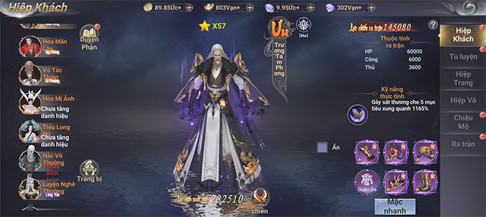 Vô Song - Hiệp Khách: Bộ đôi sức mạnh chinh phục mọi chiến trường tại Thời Không Chi Mộng 5 Vô Song - Hiệp Khách: Bộ đôi sức mạnh chinh phục mọi chiến trường tại Thời Không Chi Mộng 5