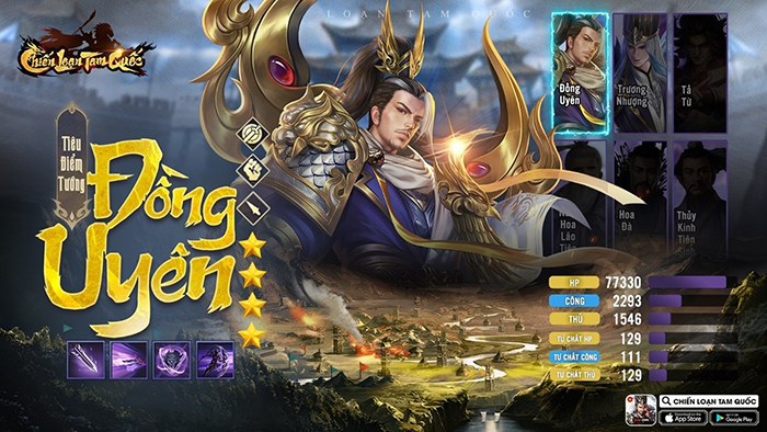 Đồng Uyên - Sư phụ Triệu Vân lần đầu tiên xuất hiện trong game SLG Chiến Loạn Tam Quốc 0 Đồng Uyên - Sư phụ Triệu Vân lần đầu tiên xuất hiện trong game SLG Chiến Loạn Tam Quốc 0