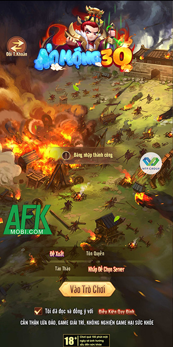 Ảo Mộng 3Q đưa bạn lạc vào thế giới Tam Quốc thần ma đầy tươi sáng 0 Ảo Mộng 3Q đưa bạn lạc vào thế giới Tam Quốc thần ma đầy tươi sáng 0