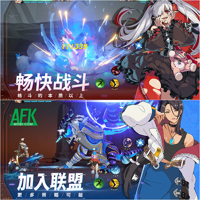 Game nhập vai hành động Project X 2025 gây ấn tượng với đồ họa anime mãn nhãn 4 Game nhập vai hành động Project X 2025 gây ấn tượng với đồ họa anime mãn nhãn 4