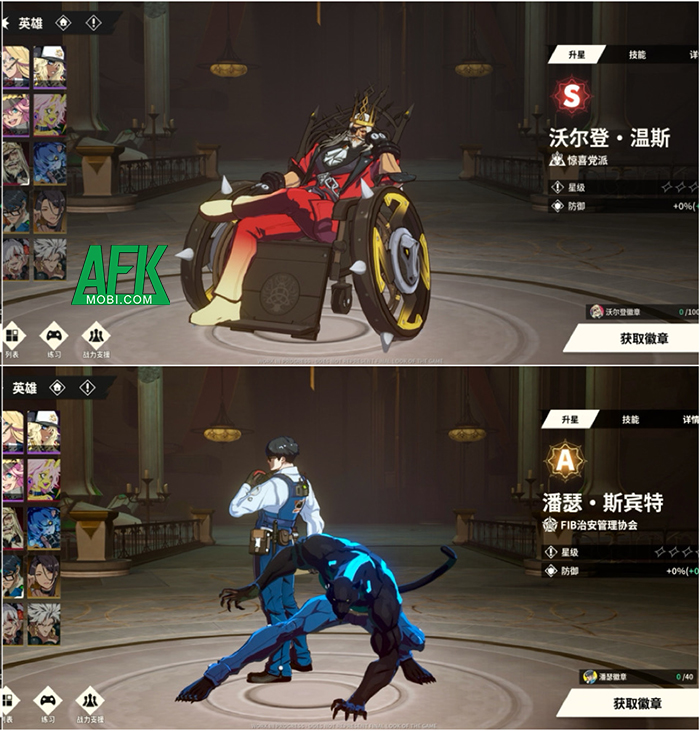 Game nhập vai hành động Project X 2025 gây ấn tượng với đồ họa anime mãn nhãn 1 Game nhập vai hành động Project X 2025 gây ấn tượng với đồ họa anime mãn nhãn 1