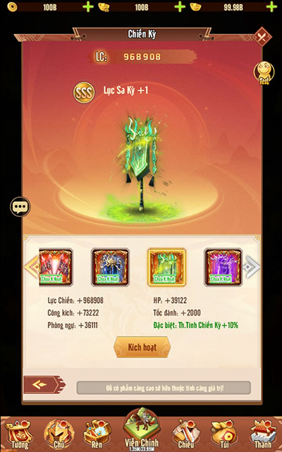 Chủ Tướng sẽ đẹp hơn, oai phong hơn khi bước vào game Ảo Mộng 3Q 4 Chủ Tướng sẽ đẹp hơn, oai phong hơn khi bước vào game Ảo Mộng 3Q 4