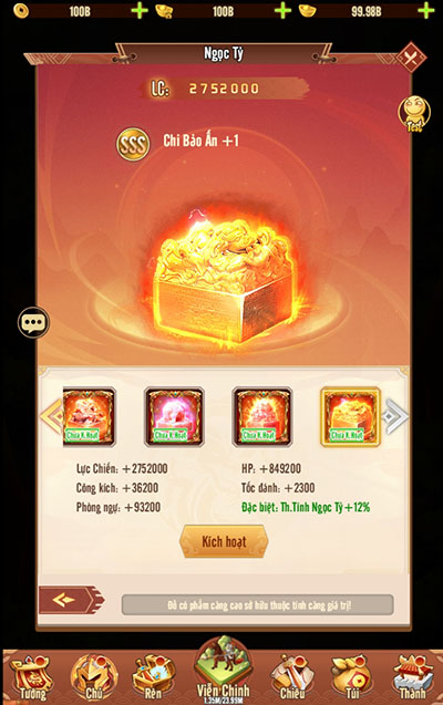 Chủ Tướng sẽ đẹp hơn, oai phong hơn khi bước vào game Ảo Mộng 3Q 5 Chủ Tướng sẽ đẹp hơn, oai phong hơn khi bước vào game Ảo Mộng 3Q 5