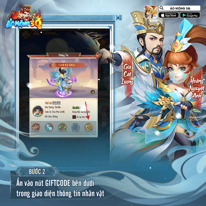 Tổng hợp gift code game Ảo Mộng 3Q mới nhất trong tháng 0