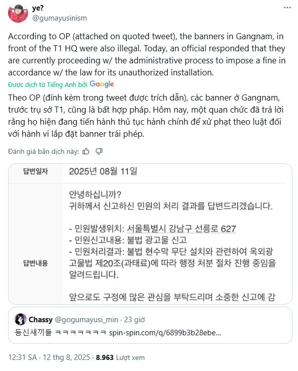 Liên tục công kích Gumayusi, hội anti-fan khét tiếng có nguy cơ 