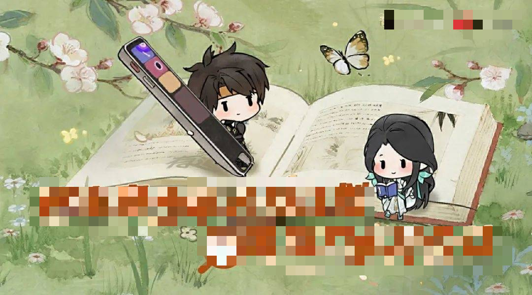 Nghịch Thủy Hàn có bước đột phá mới, giúp game thủ vừa chơi vừa học!- Ảnh 1.