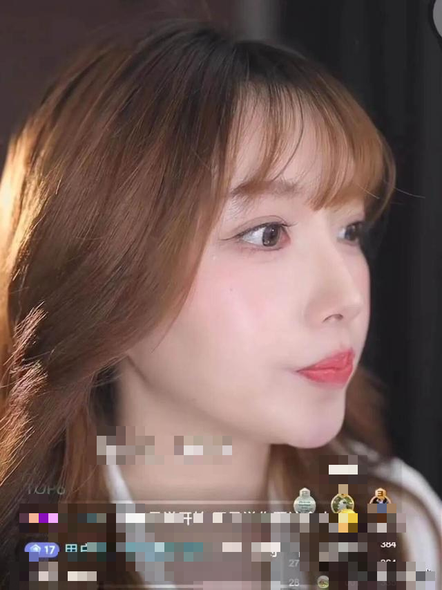 Học theo siêu sao Mikami, nữ streamer Học theo siêu sao Mikami, nữ streamer