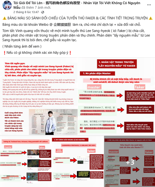 Faker tiếp tục bị biến thành 