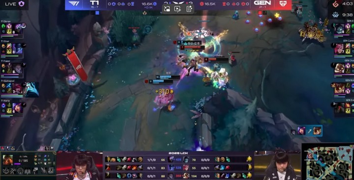 Tóm tắt Gen.G vs T1 (LCK Tuần 12) - T1 đủ hay nhưng liệu có đủ Win? Tóm tắt Gen.G vs T1 (LCK Tuần 12) - T1 đủ hay nhưng liệu có đủ Win?
