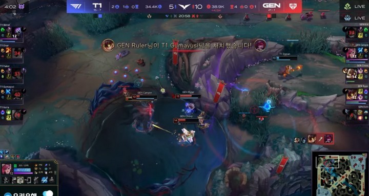 Tóm tắt Gen.G vs T1 (LCK Tuần 12) - T1 đủ hay nhưng liệu có đủ Win? Tóm tắt Gen.G vs T1 (LCK Tuần 12) - T1 đủ hay nhưng liệu có đủ Win?