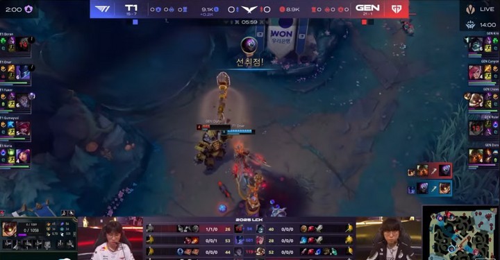 Tóm tắt Gen.G vs T1 (LCK Tuần 12) - T1 đủ hay nhưng liệu có đủ Win? Tóm tắt Gen.G vs T1 (LCK Tuần 12) - T1 đủ hay nhưng liệu có đủ Win?