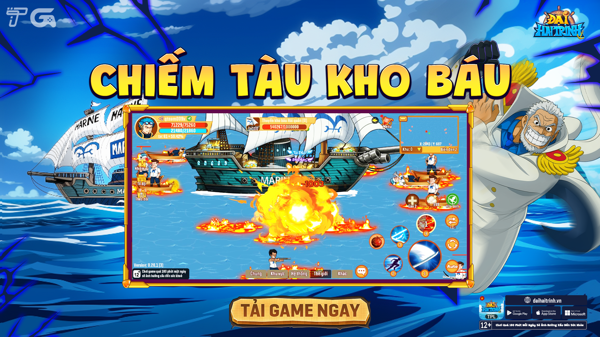 Đại Hải Trình – Tựa game nhập vai hải tặc chính thức ra mắt- Ảnh 2. Đại Hải Trình – Tựa game nhập vai hải tặc chính thức ra mắt- Ảnh 2.