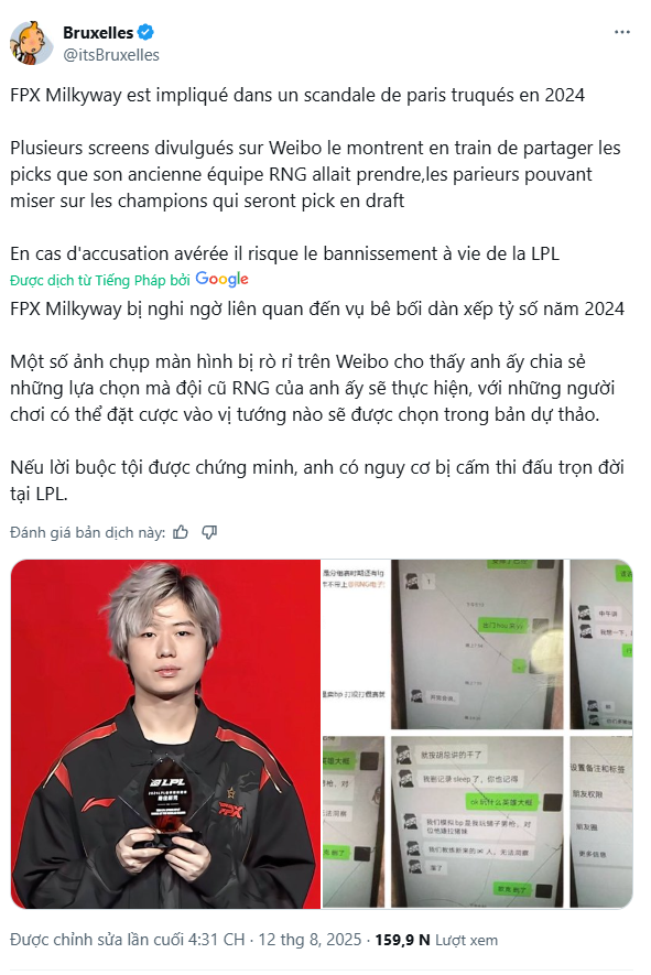 Tuyển thủ tiềm năng nhất nhì LPL vướng nghi vấn tiêu cực, đội tuyển ngay lập tức hành động- Ảnh 2.