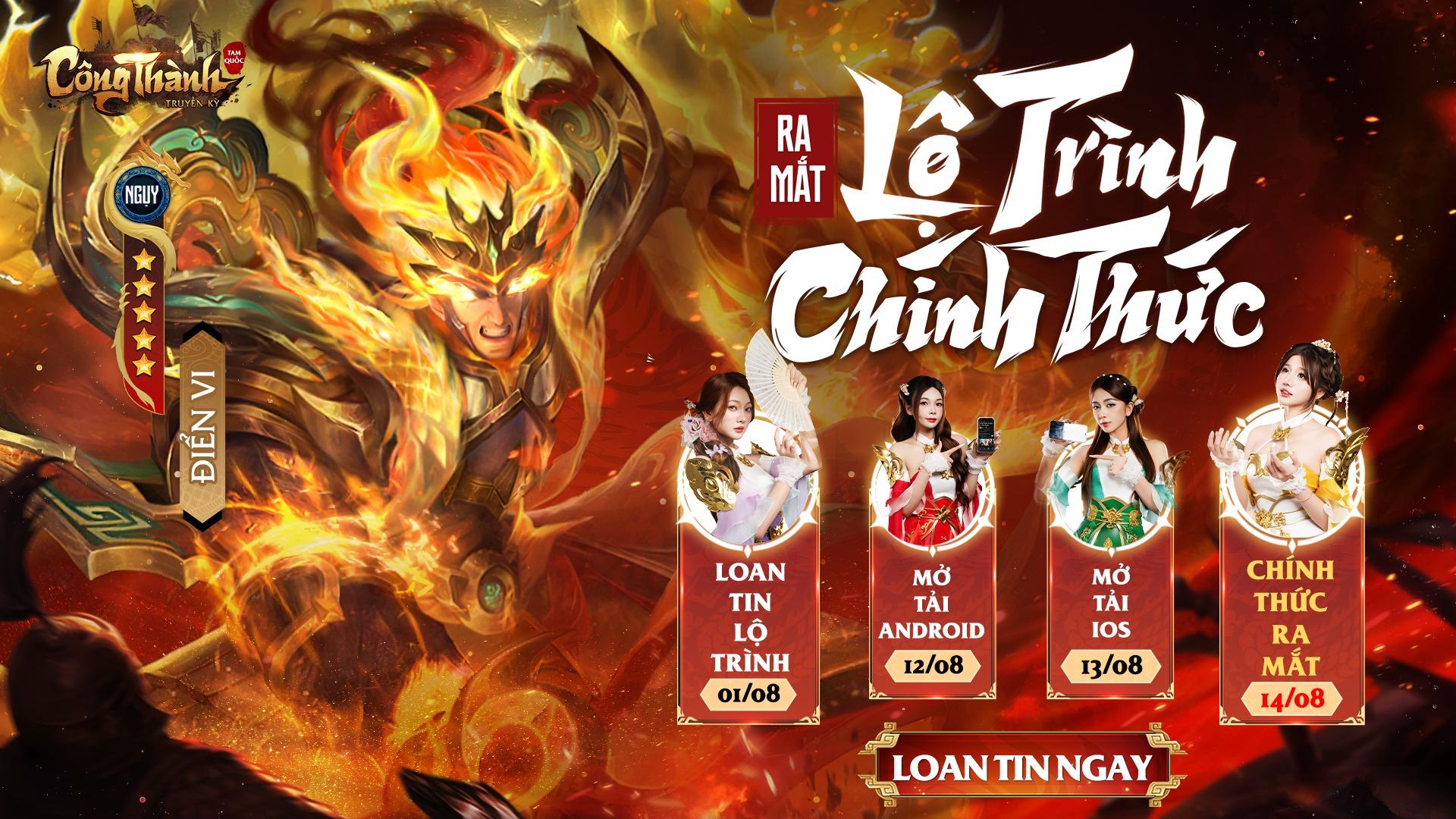 Game Tam Quốc khiến game thủ Trung phát cuồng sắp đổ bộ Việt Nam- Ảnh 1. Game Tam Quốc khiến game thủ Trung phát cuồng sắp đổ bộ Việt Nam- Ảnh 1.