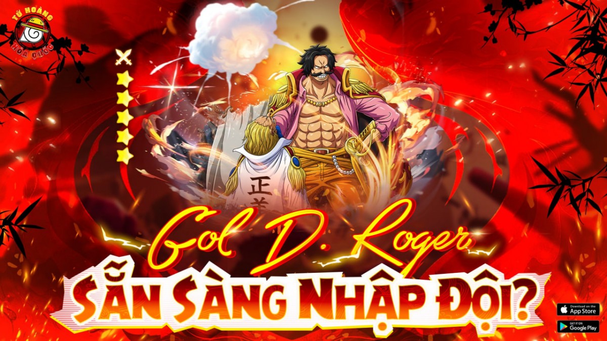 Mừng Đại Lễ Quốc Khánh, Tứ Hoàng Hỏa Quốc 