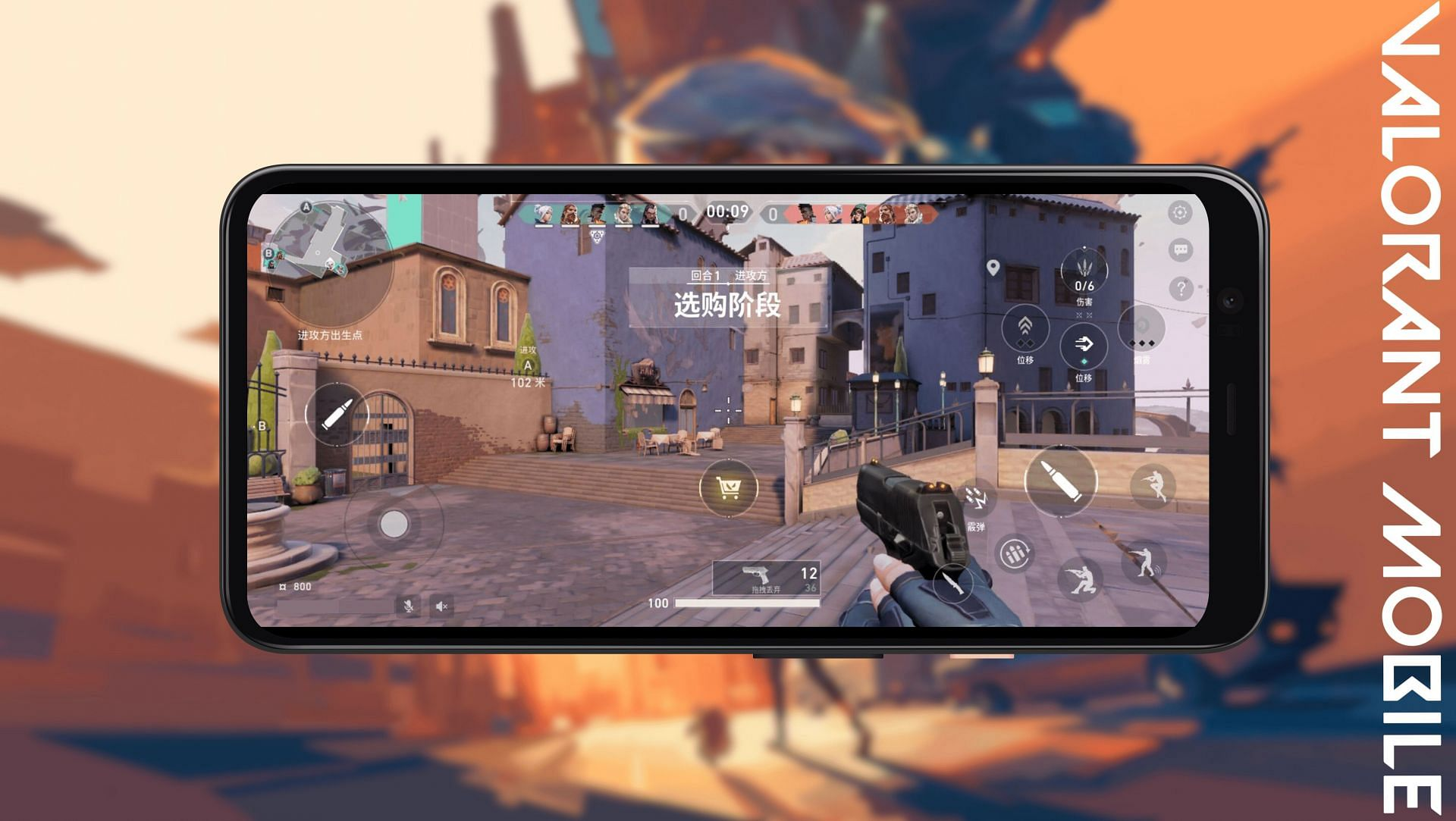 1 ngày sau khi ra mắt, VALORANT Mobile khiến cộng đồng game Việt 1 ngày sau khi ra mắt, VALORANT Mobile khiến cộng đồng game Việt