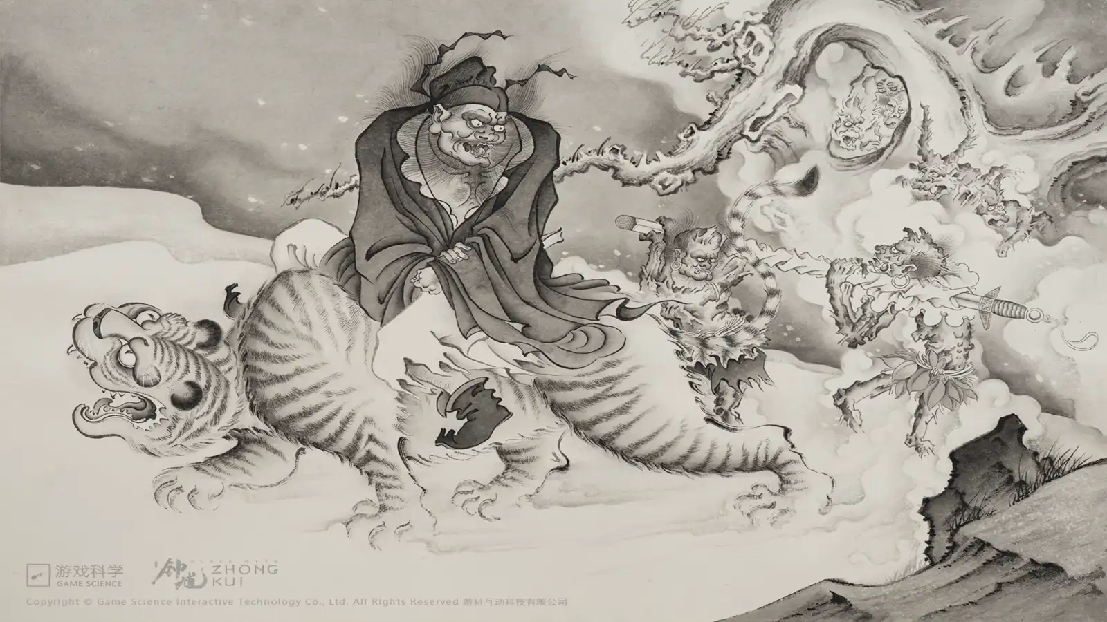 Tựa game Tựa game