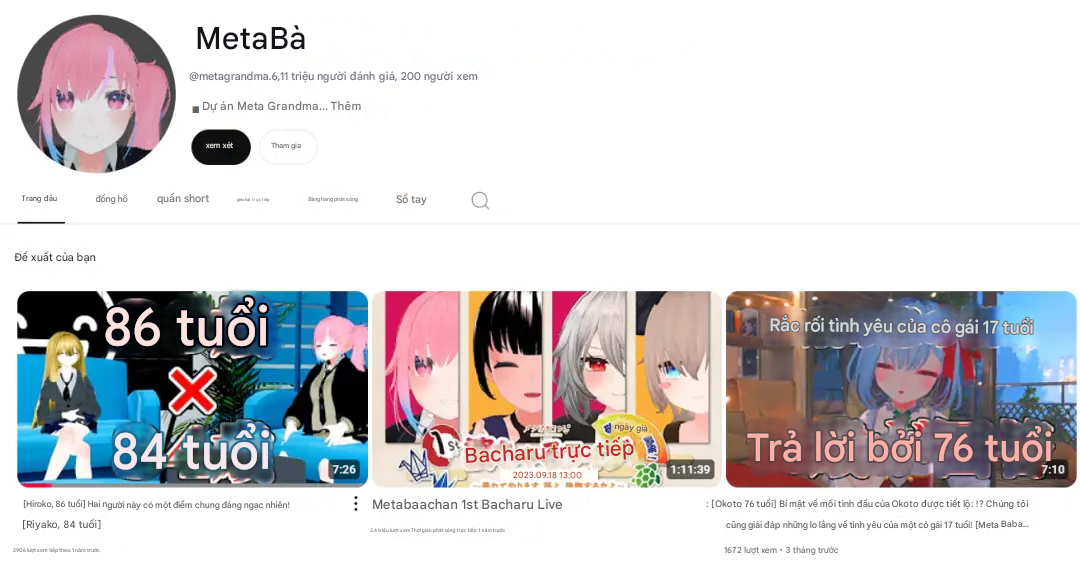 photo-1756438115256 photo-1756438115256