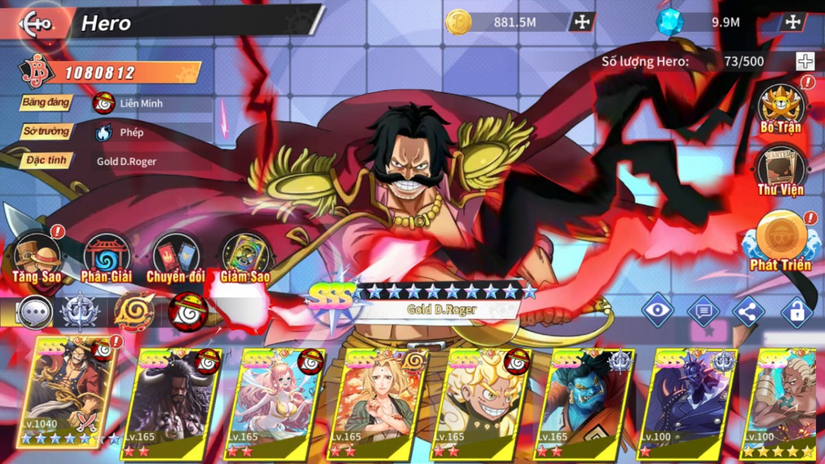 Mừng Đại Lễ Quốc Khánh, Tứ Hoàng Hỏa Quốc 