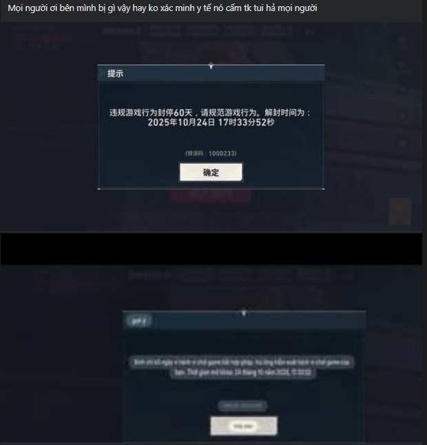 VALORANT Mobile: Bị ban vì