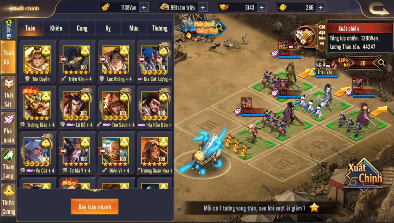 Game Tam Quốc khiến game thủ Trung phát cuồng sắp đổ bộ Việt Nam- Ảnh 4. Game Tam Quốc khiến game thủ Trung phát cuồng sắp đổ bộ Việt Nam- Ảnh 4.