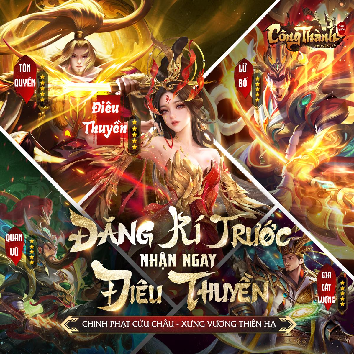 Game Tam Quốc khiến game thủ Trung phát cuồng sắp đổ bộ Việt Nam- Ảnh 5. Game Tam Quốc khiến game thủ Trung phát cuồng sắp đổ bộ Việt Nam- Ảnh 5.