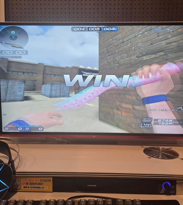 Mê mẩn nhan sắc 