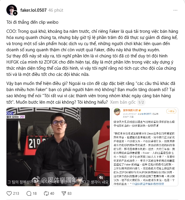 Thượng tầng T1 tiếp tục Thượng tầng T1 tiếp tục