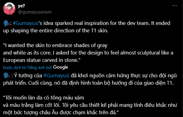 Riot thừa nhận Gumayusi góp phần định hình phong cách cho dòng trang phục CKTG 2024 Riot thừa nhận Gumayusi góp phần định hình phong cách cho dòng trang phục CKTG 2024