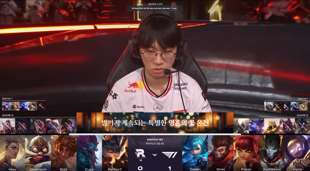 Đại thắng KT nhưng T1 lại là top team hiếm hoi trong toàn cõi LMHT vẫn Đại thắng KT nhưng T1 lại là top team hiếm hoi trong toàn cõi LMHT vẫn