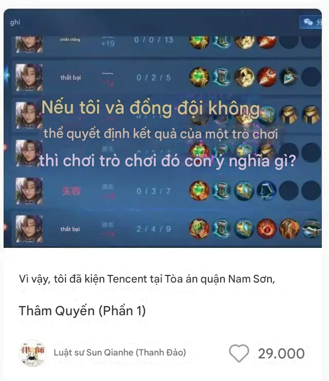 Chơi game thua liên tục, nữ game thủ uất ức, lấy bằng luật sư đi kiện luôn NPH- Ảnh 4.