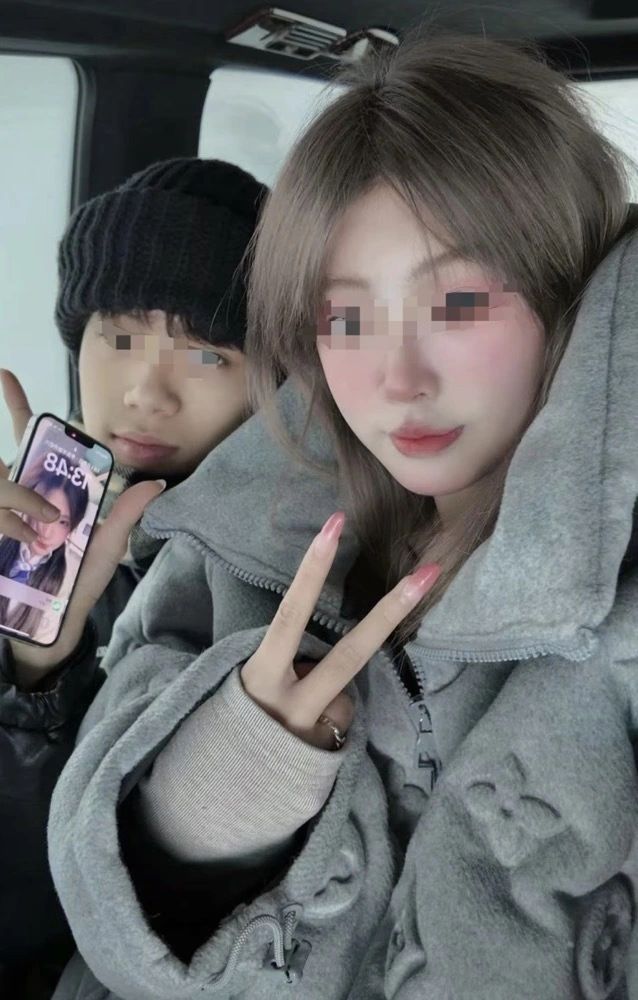 Chán sống chung với bạn trai, cô gái bán người yêu sang biên giới- Ảnh 1. Chán sống chung với bạn trai, cô gái bán người yêu sang biên giới- Ảnh 1.