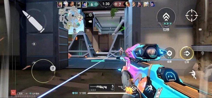 VALORANT Mobile Cán Mốc 100 Triệu Người Chơi: Thành Công Vượt Mọi Kỳ Vọng Tại Trung Quốc