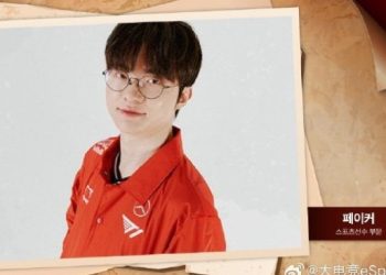 LMHT: Faker vượt qua Son Heung-min để được bình chọn trở thành VĐV thể thao xuất sắc nhất