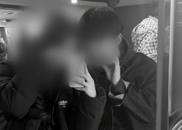 Kinh hoàng: Cô gái bị bạn trai chuốc thuốc mê, cho nam streamer có hành vi đồi bại, quay phim rồi phát trực tiếp- Ảnh 1.