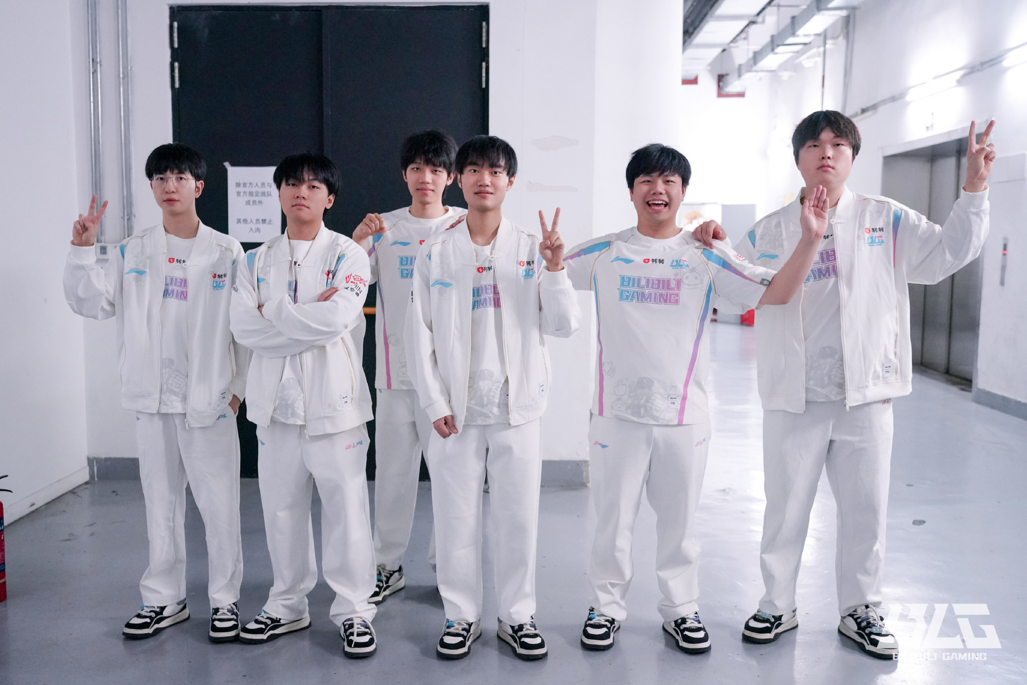 Bin trở thành Bin trở thành