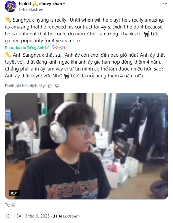 Đến lượt Ruler cũng chia sẻ về 